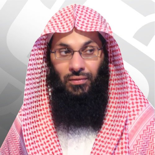 الأستاذ الدكتور عبدالله بن محمد العمراني