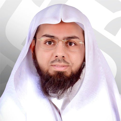 Mr. Hasan Bin Abdullah Alhamami